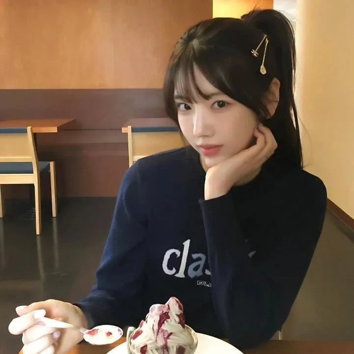 坦途
