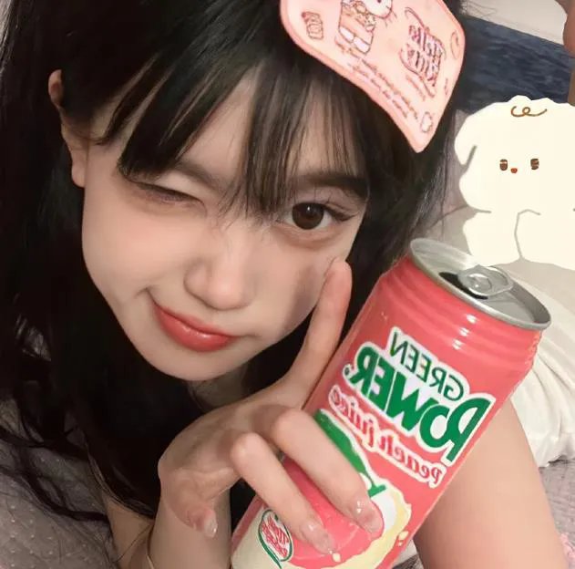 美丽诱惑